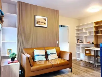 Modern living room with stylish decor and cozy seating area
