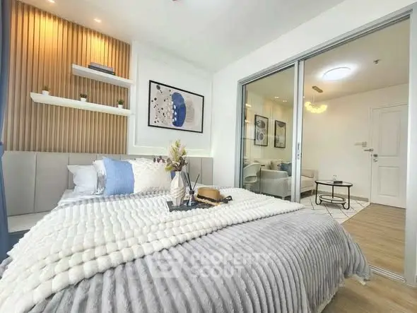 image_rental-27177652