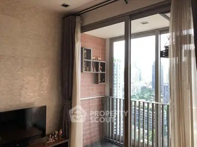 Modern living room with large windows and city view balcony