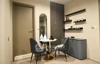 Screenshot 2569-01-15 at 17.11.40.jpg