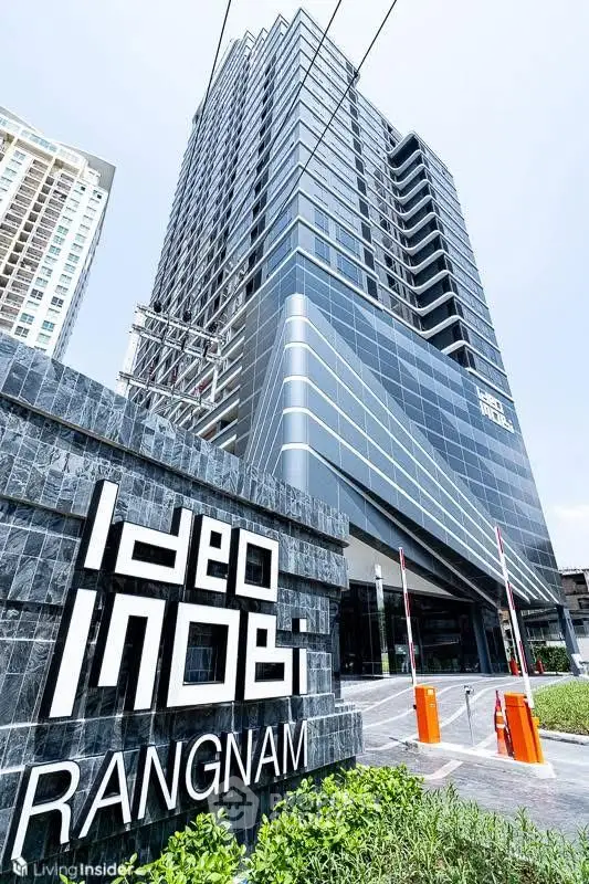 image_rental-30511357