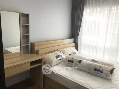 image_rental-26813016