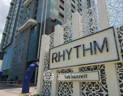 image_rental-31496685