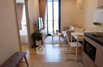 image_rental-23576957