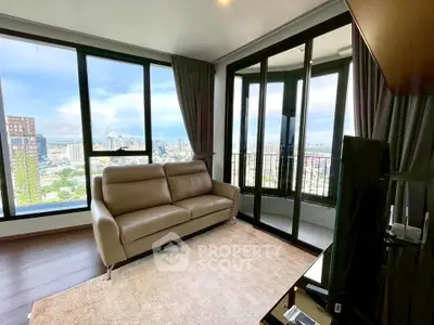 Luxurious living room with panoramic city views and modern furnishings