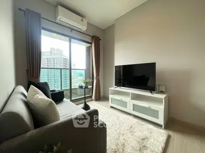 Modern living room with large window and city view, featuring a cozy sofa and sleek TV stand.