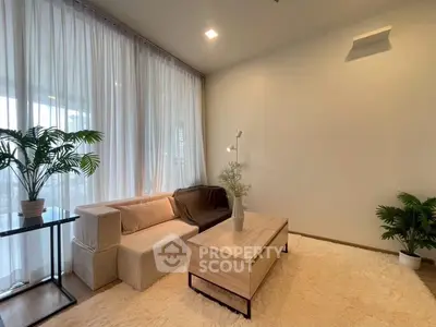 image_rental-29655810