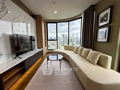 Luxurious living room with panoramic city view and elegant decor