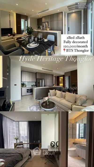 image_rental-24193741