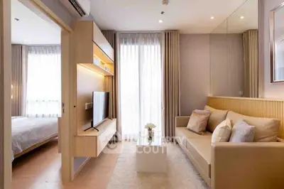 image_rental-29959149