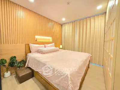 Cozy bedroom with wooden accents and soft lighting, featuring a comfortable bed and elegant decor.