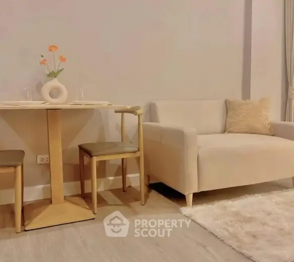 Cozy living room with modern furniture and soft lighting