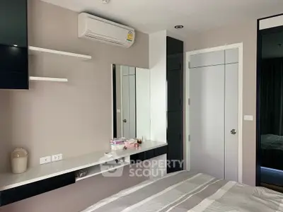 1 Bedroom Condo at The President Sathorn Ratchapruek 3-5