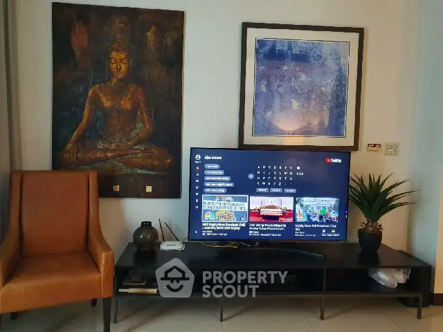 Stylish living room with modern TV setup and elegant decor