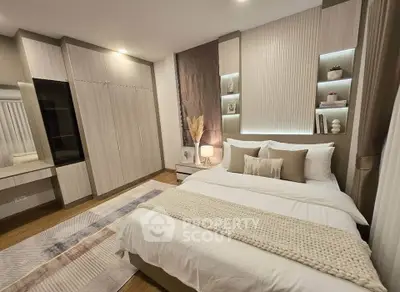 Elegant modern bedroom with cozy lighting and stylish decor