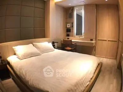 Luxurious modern bedroom with elegant wood paneling and cozy lighting