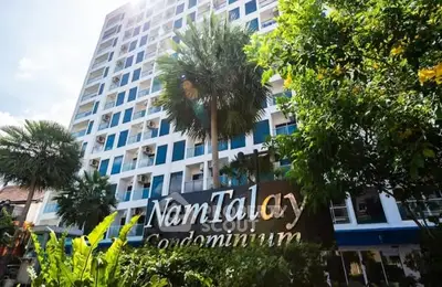 image_rental-27460993