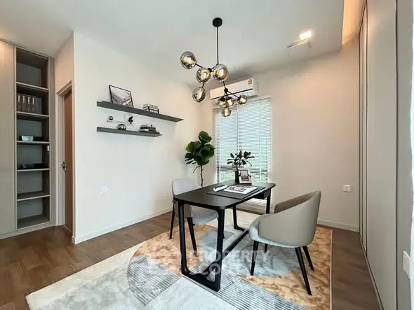Modern study room with stylish decor and natural light