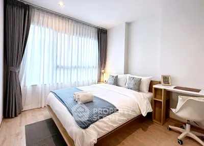 image_rental-27672330