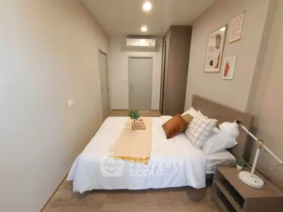 Modern bedroom with stylish decor and cozy ambiance