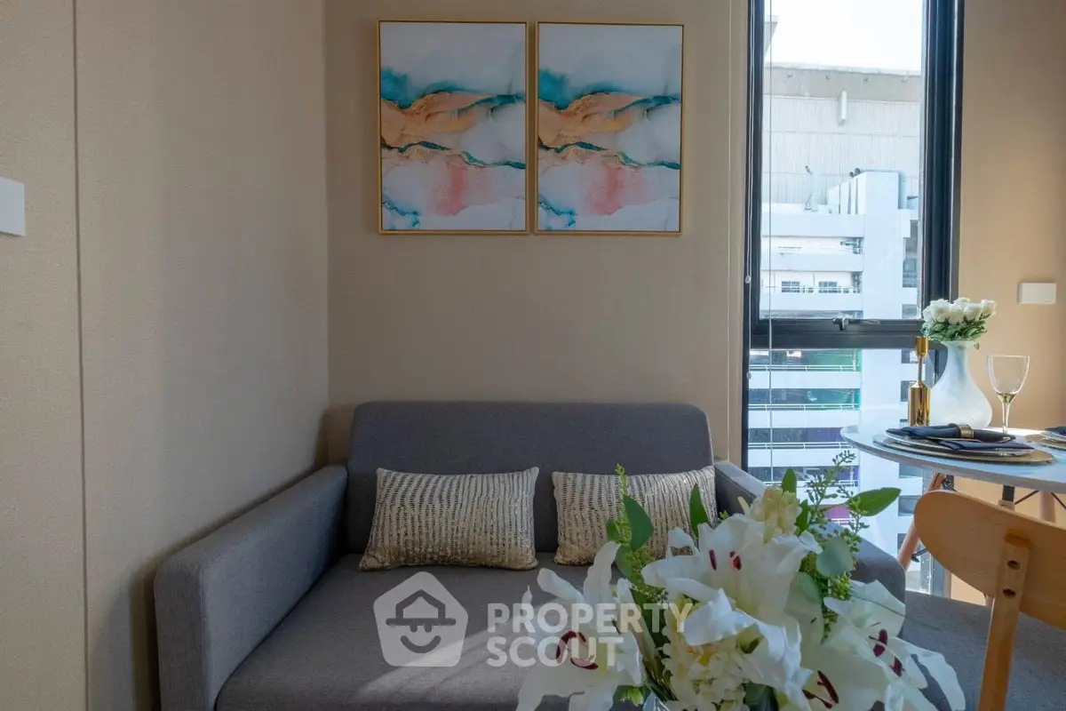 Cozy living room with modern decor and city view