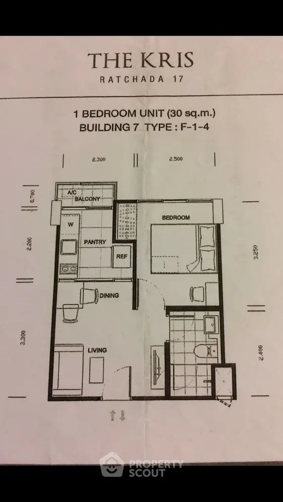  1 Bedroom Condo at The Kris Ratchada 17-1
