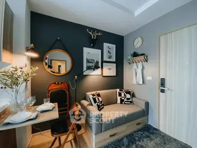 image_rental-31876096