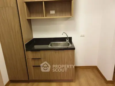  1 Bedroom Condo at Chapter One The Campus Ladprao 1-4