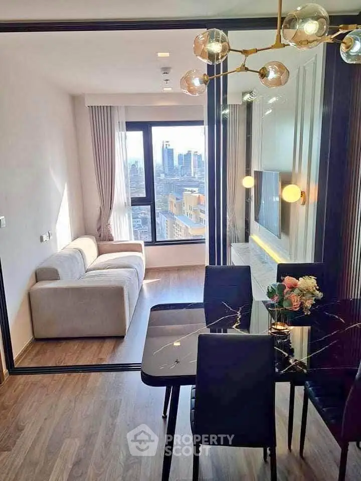 Modern living room with city view, elegant decor, and stylish furniture