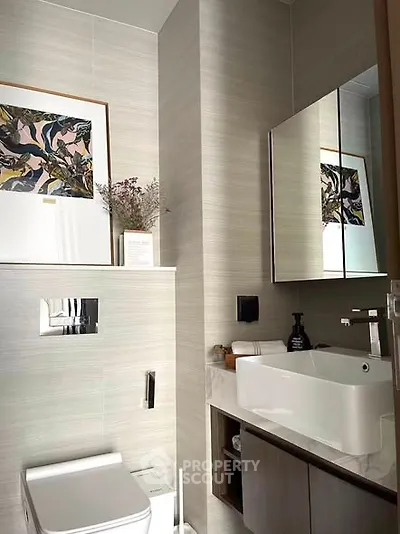 Modern bathroom with sleek fixtures and stylish decor
