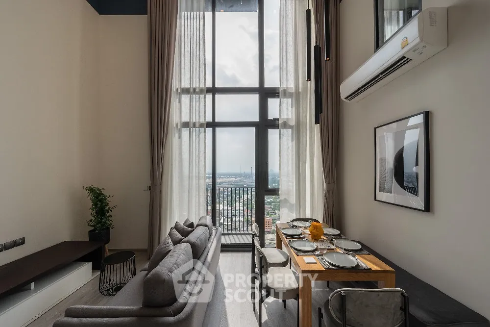 Luxurious high-ceiling living room with panoramic city view and elegant dining area.