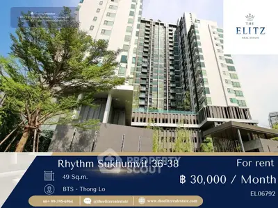 image_rental-25913277