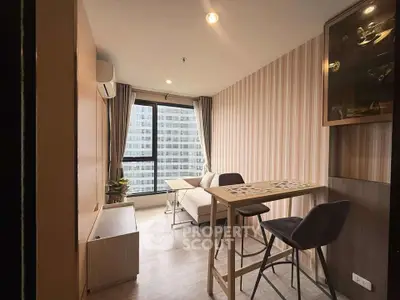 Modern living room with stylish decor and city view