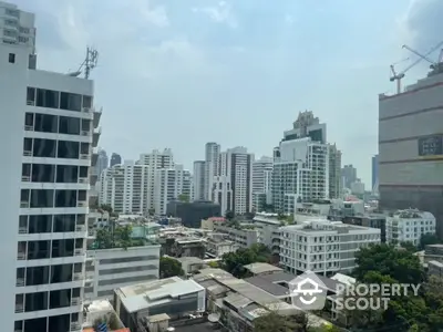 Stunning cityscape view showcasing modern high-rise buildings and urban skyline.