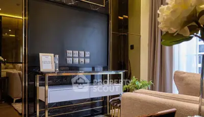 Luxurious living room with modern decor and elegant furniture