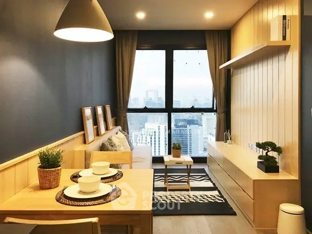 Modern living room with city view, stylish decor, and cozy ambiance.