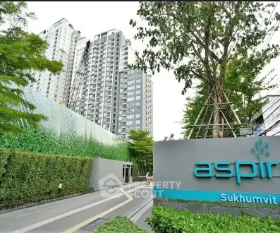 image_rental-27878424