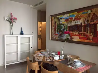 image_rental-24205328