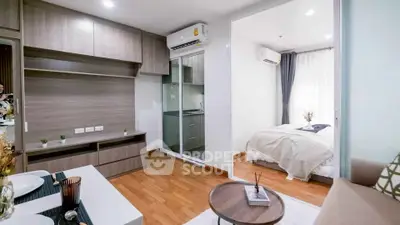 Modern studio apartment with open layout and cozy bedroom