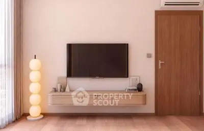 Modern living room with sleek TV setup and stylish lighting
