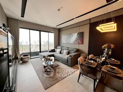 Luxurious modern living room with city view, elegant decor, and stylish dining area.