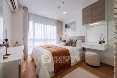 Cozy and stylish bedroom with natural light and modern decor