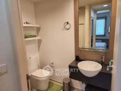 Modern bathroom with sleek fixtures and minimalist design