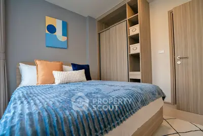 image_rental-30509625