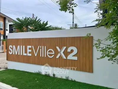 image_rental-27228337