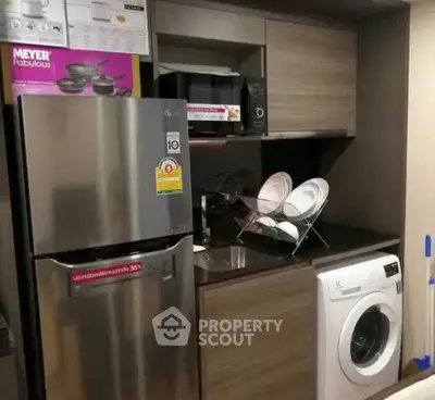 Screenshot 2569-04-01 at 14.06.50.jpg