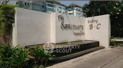 image_rental-27179396