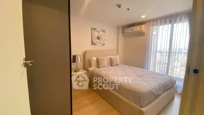 image_rental-31523701