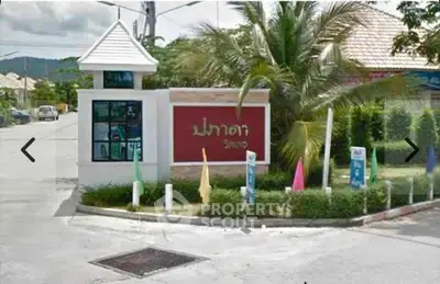 image_rental-30800922