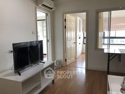  1 Bedroom Condo at Lumpini Place Pinklao 2-4